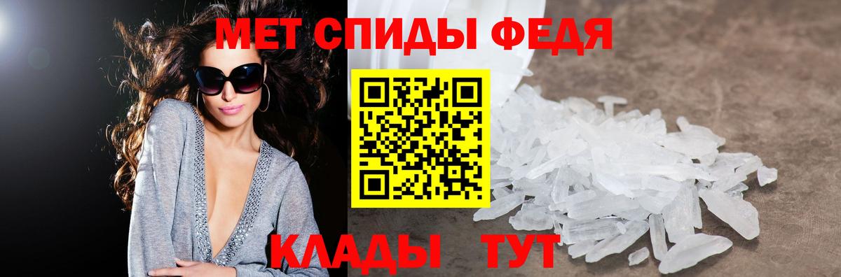 Amphetamine VHQ Маркс