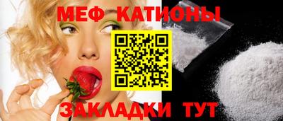PSILOCYBIN Рязань