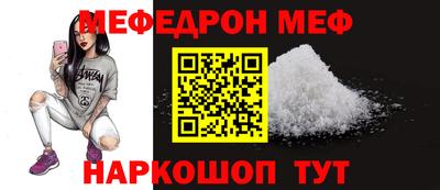 PSILOCYBIN Рязань