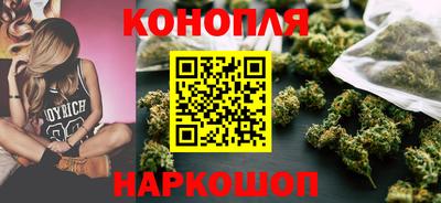 PSILOCYBIN Рязань