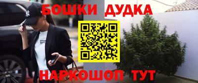 PSILOCYBIN Рязань