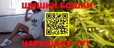 марки lsd Рузаевка