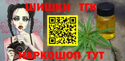 марки lsd Рузаевка