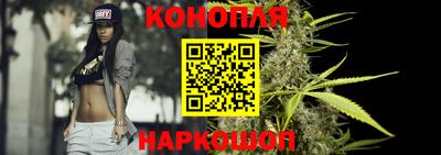 марки lsd Рузаевка