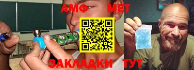 марки lsd Рузаевка
