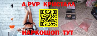 PSILOCYBIN Рязань