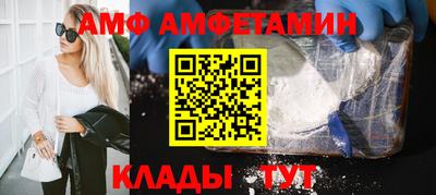 шишки Рыбинск
