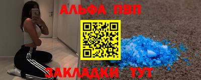 PSILOCYBIN Рязань