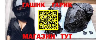 PSILOCYBIN Рязань