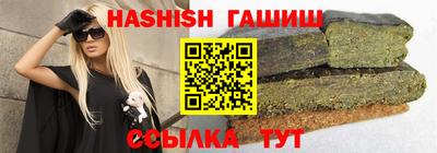 марки lsd Рузаевка