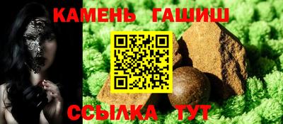PSILOCYBIN Рязань
