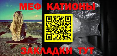 марки lsd Рузаевка